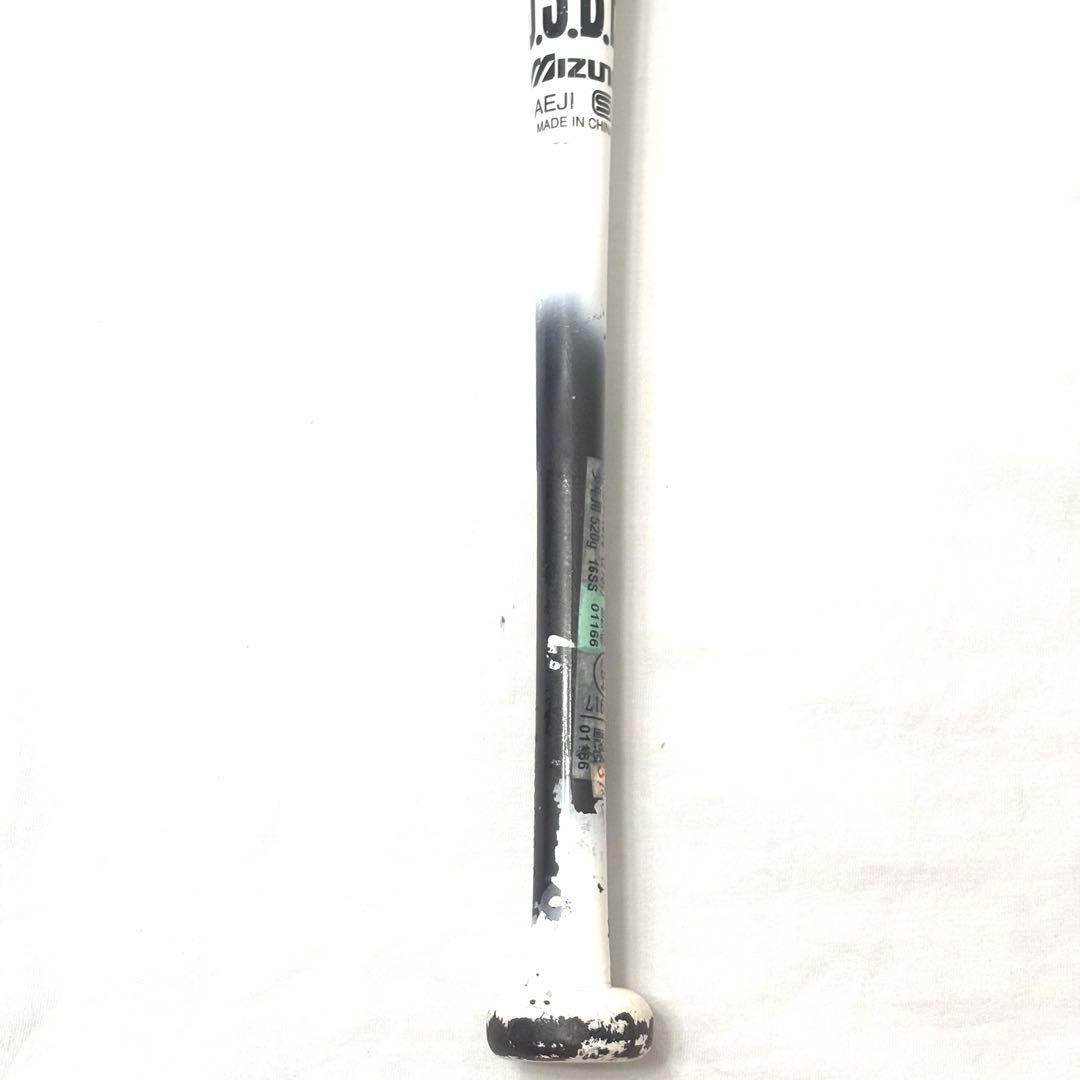 ミズノ MIZUNO ビヨンドマックス EV 軟式バット 少年 76cm
