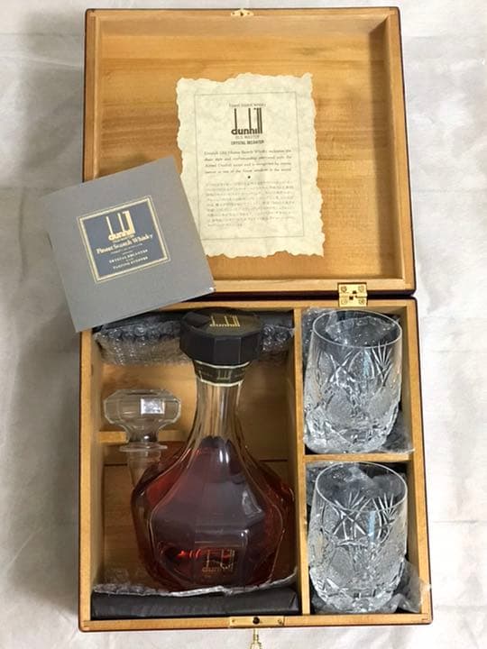 ダンヒルDUNHILL「クリスタルデキャンタ&ペアグラス」特製Gift Box