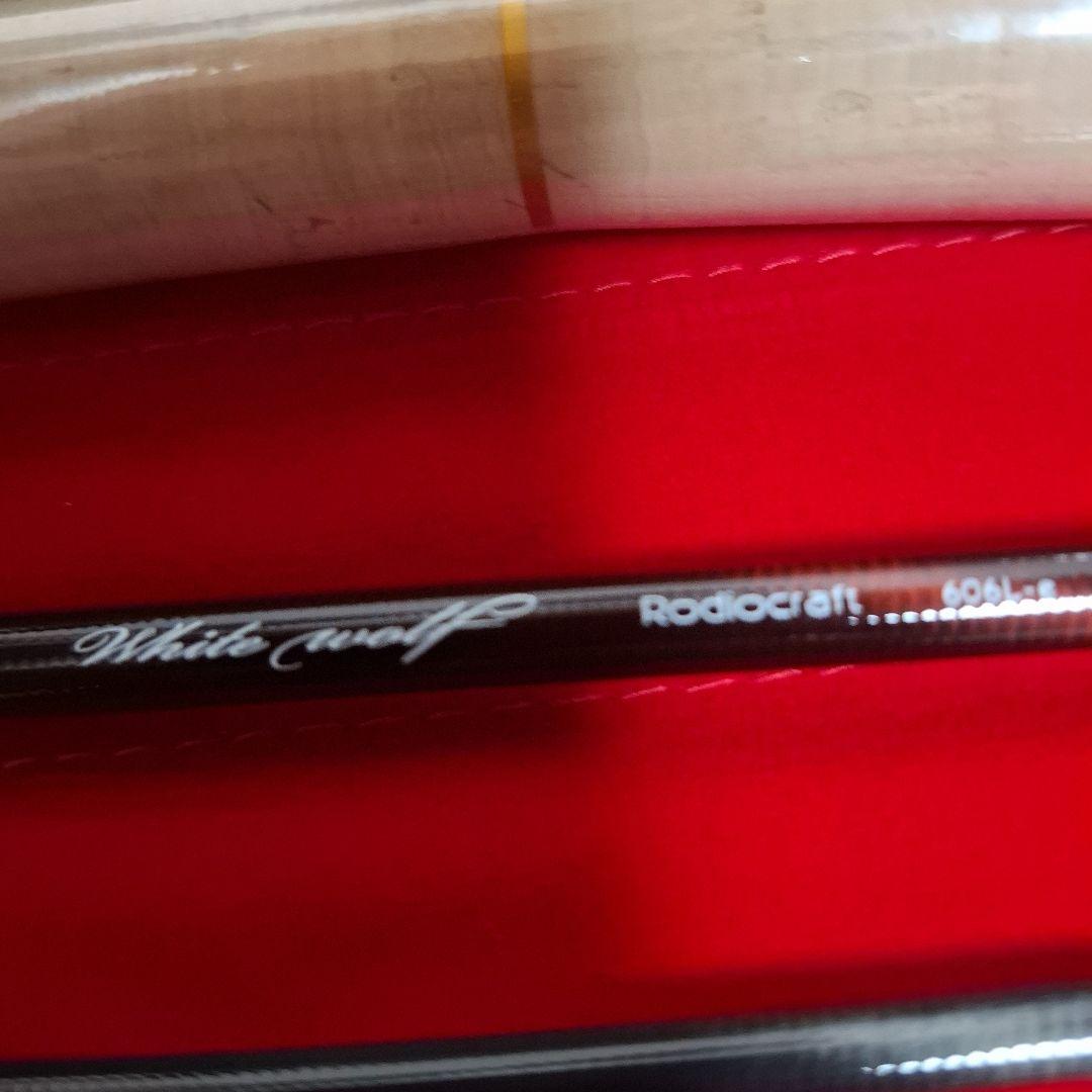 新品　　 ロデオクラフト　ホワイトウルフ　999.9マイスター　606L-e②