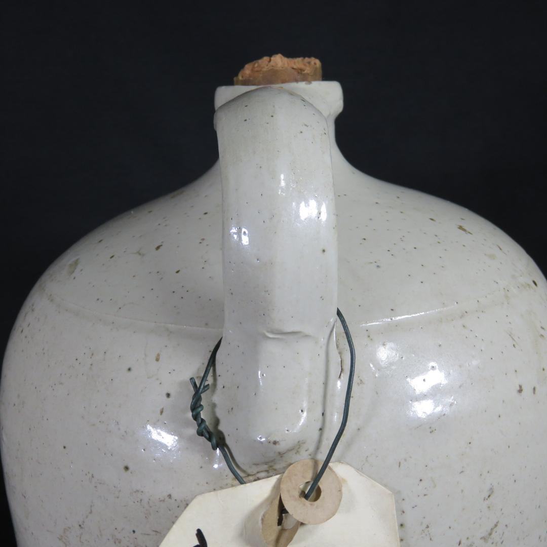 ひげ徳利 水筒 ストーンウェアジャグ ビンテージ 海外物