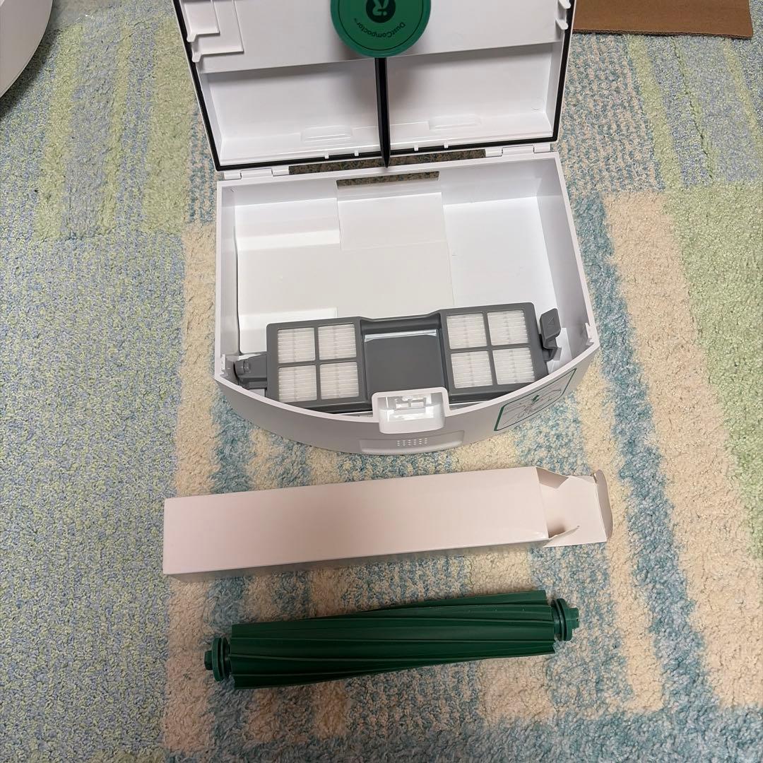 【新品未使用】Roomba 205 DustCompactor +オマケ付き