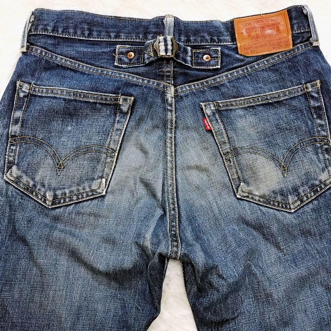 リーバイス 702XX 赤耳 ビッグE 日本製 シンチバック デニム W32