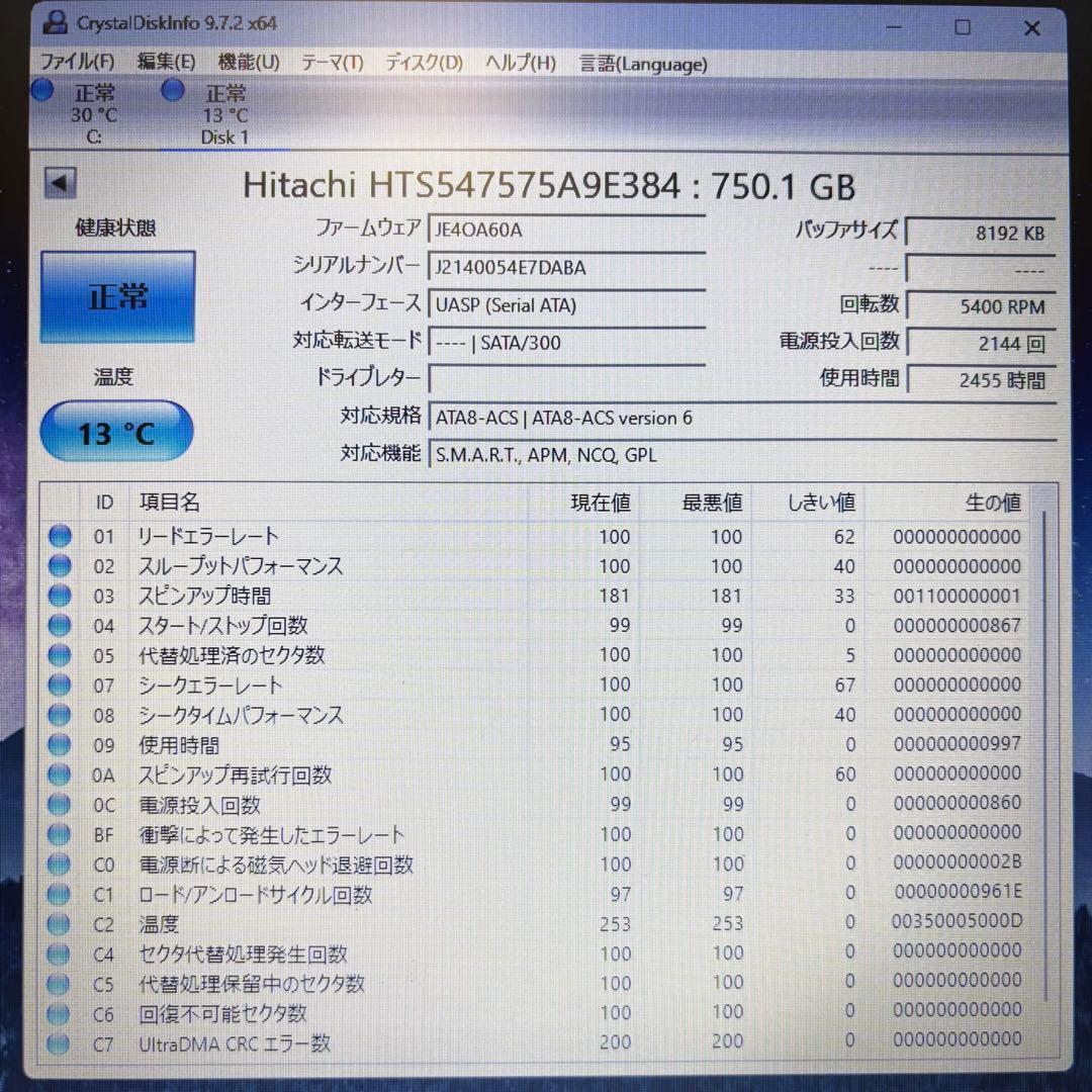 【750GB HDD‼】★動作良好★2.5インチ★内臓HDD★