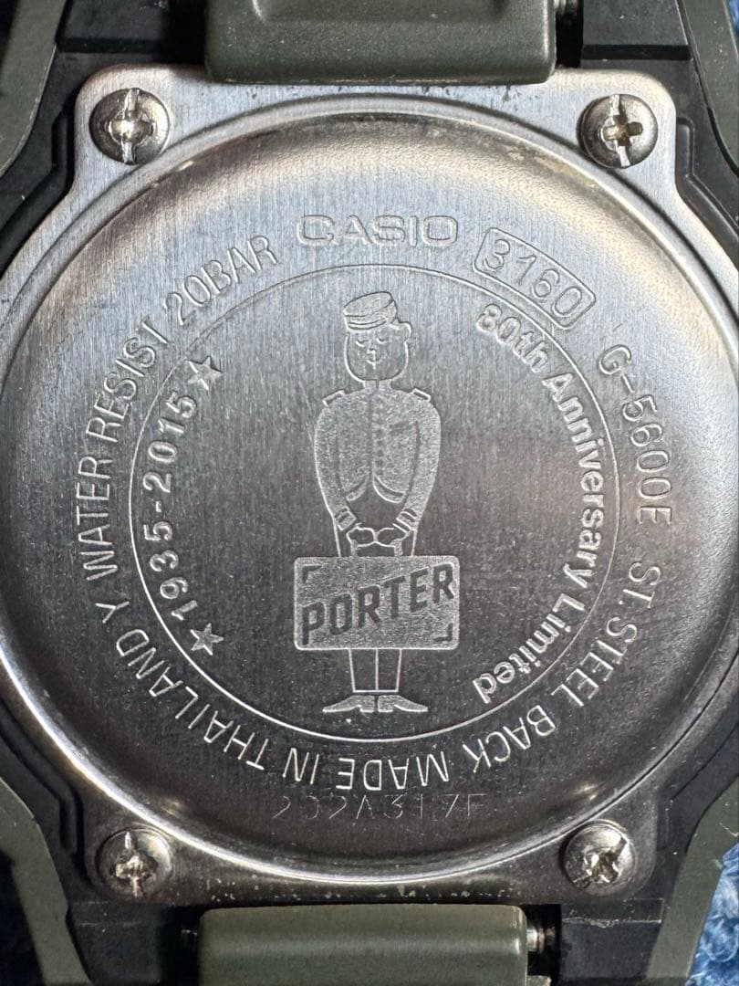 G-SHOCK /PORTER 80周年記念モデル