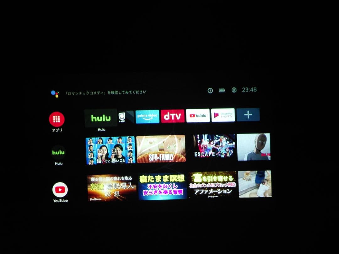 Nebula Capsule II プロジェクター キャリーケース