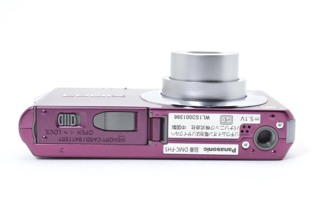 ■ 美品 ■ Panasonic LUMIX DMC-FH5 ≪元箱付属≫