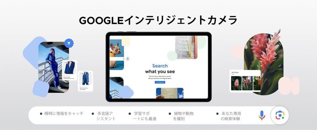 【未使用】DOOGEE A9 アンドロイド 15 タブレット 10インチ