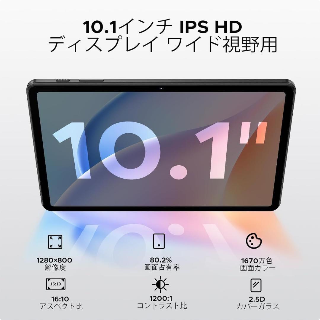 【未使用】DOOGEE A9 アンドロイド 15 タブレット 10インチ