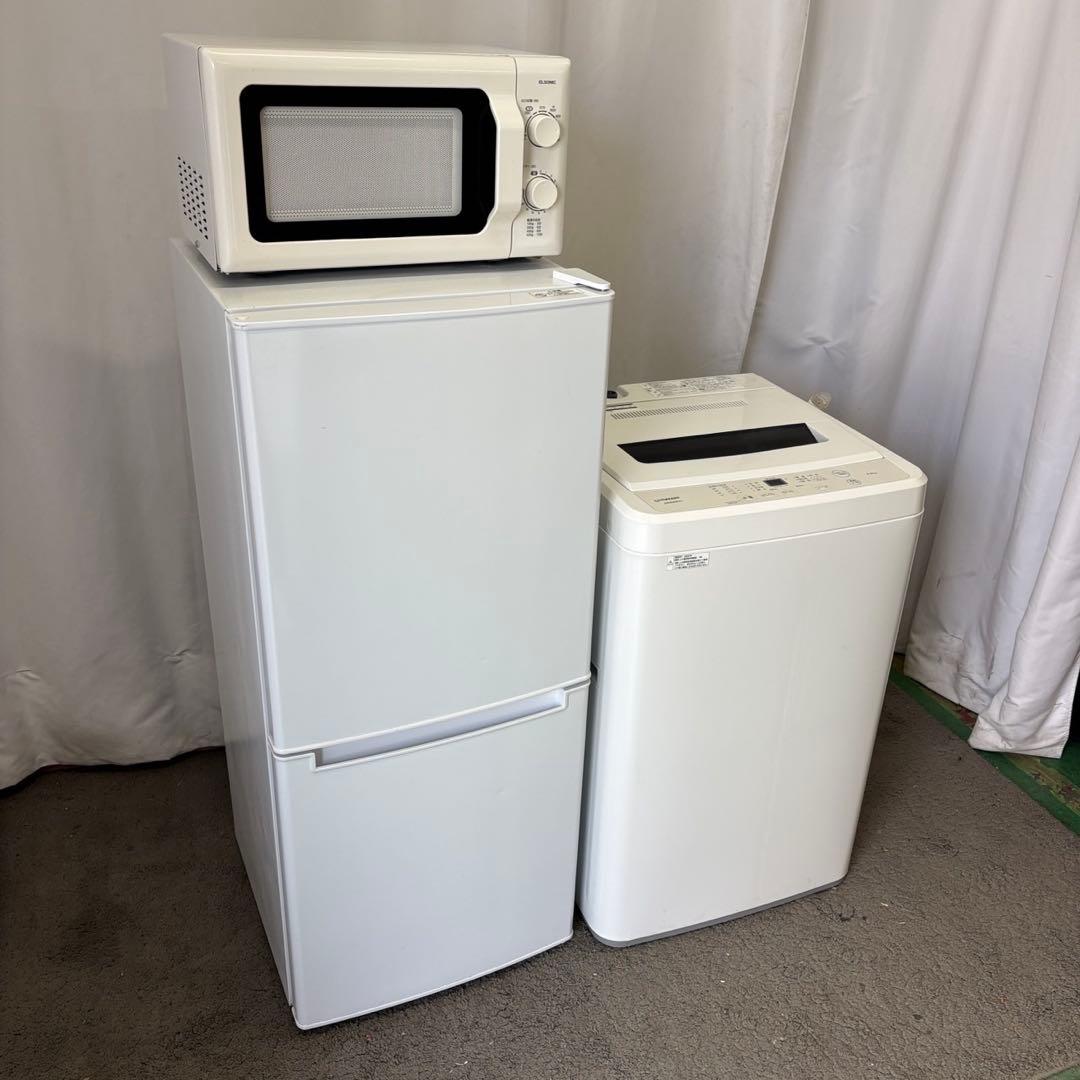109　設置無料　冷蔵庫　洗濯機　電子レンジ　一人暮らし　ニトリ　家電セット　安