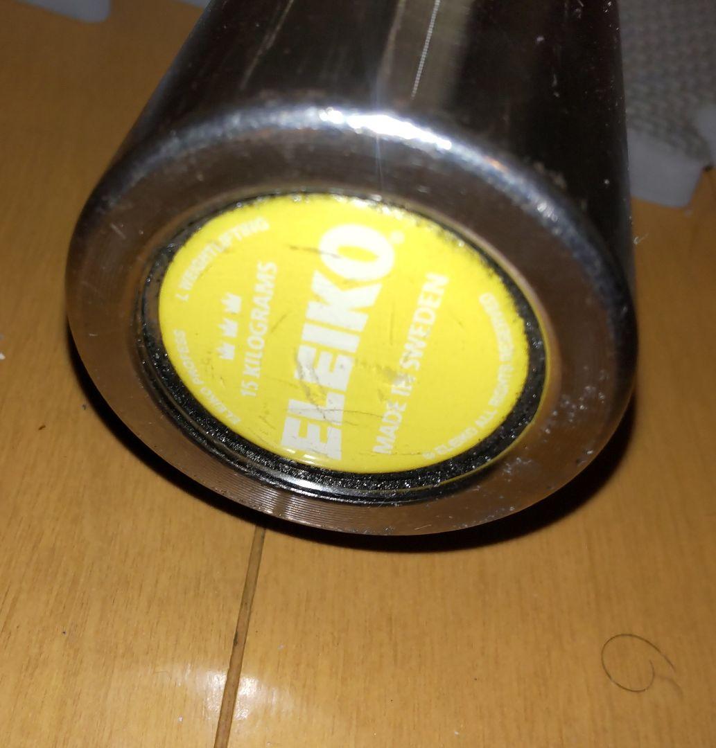 ELEIKO ウェイトリフティング コンペティションバー IWF 公認