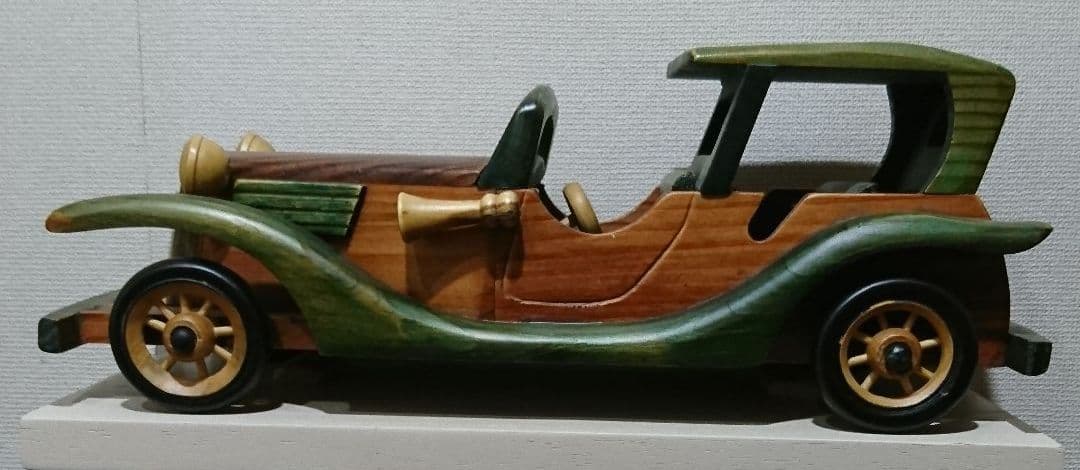 車