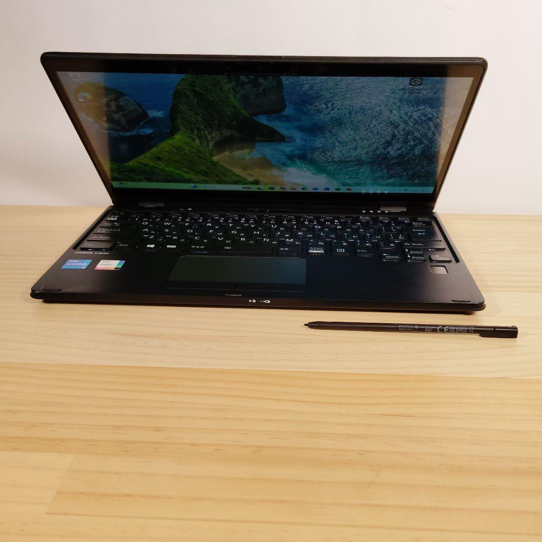 harper_ben1969様 LIFEBOOK U9311 11世代i5 1T