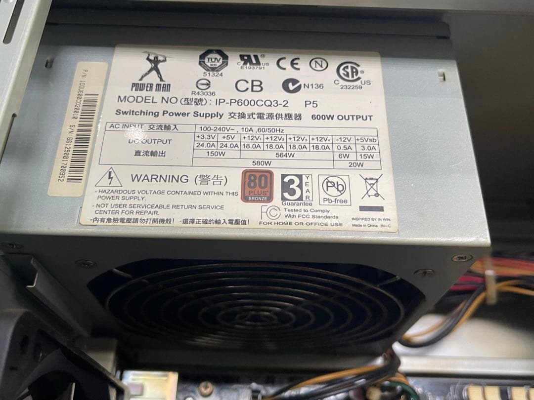 自作 PC デスクトップ タワー ケース 3セット （ 内部パーツ付 ） LED