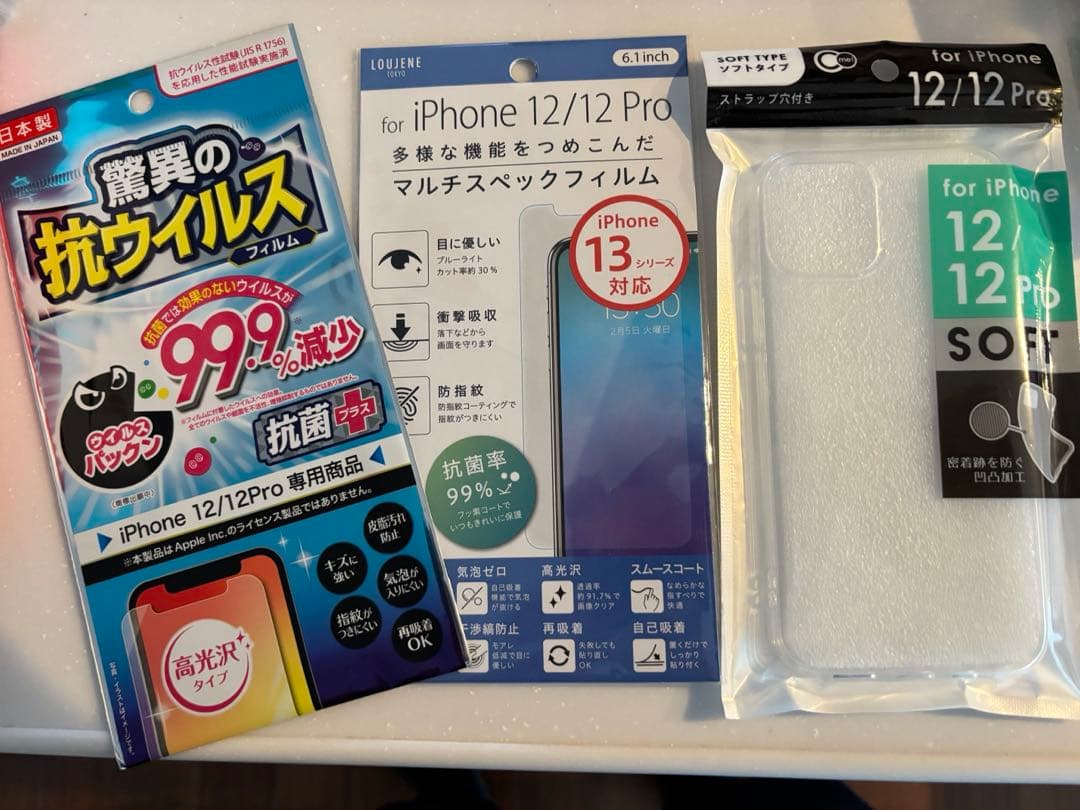 Apple iPhone 12 ホワイト SIMフリー　64GB 液晶新品