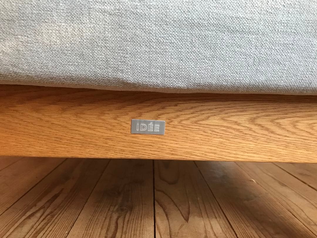 IDEEイデーDIMACHEディモンシュ一人掛けソファー②替えカバー付きレッド