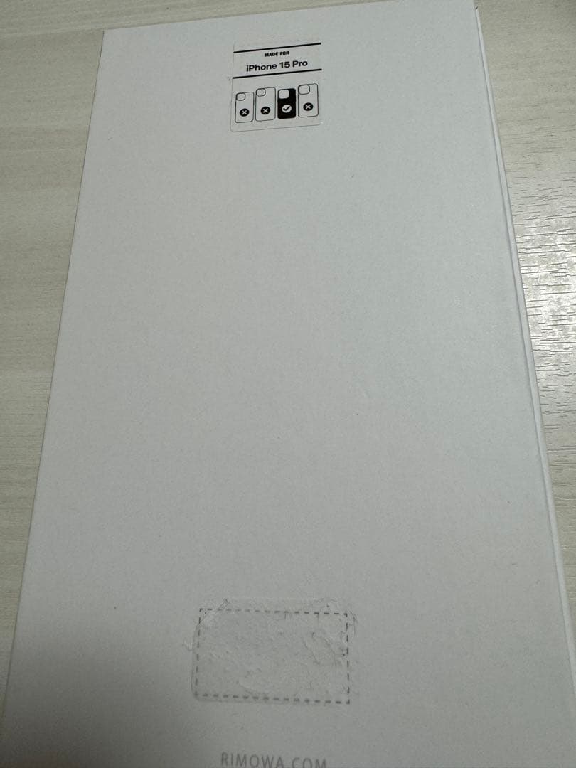 ⭐︎RIMOWA リモワ　イリディセント　iPhone15Pro用ケース　オーロラ