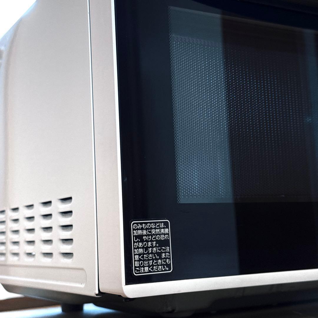 TOSHIBA 東芝 電子レンジ ER-SS17A(W) ホワイト 白 900W