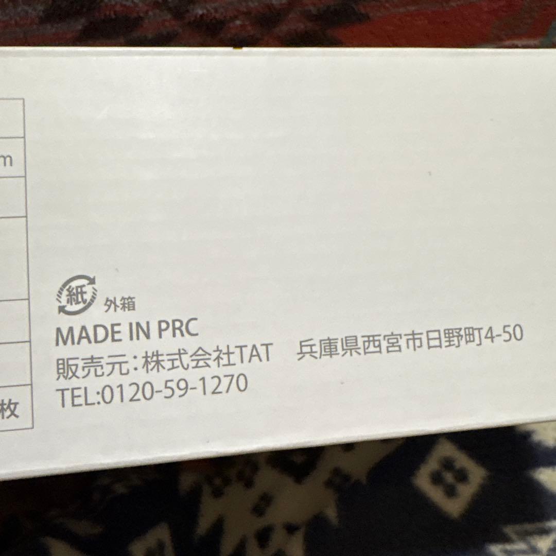 空気清浄機・イオン発生器 SHAREYDVA Luft Wireless Dust Collector