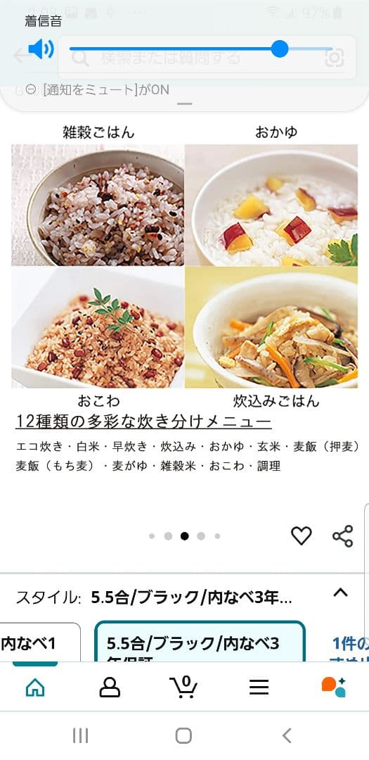 ☆2022年製☆土鍋ご泡火炊き☆タイガー圧力IH炊飯器 ハイグレードモデル