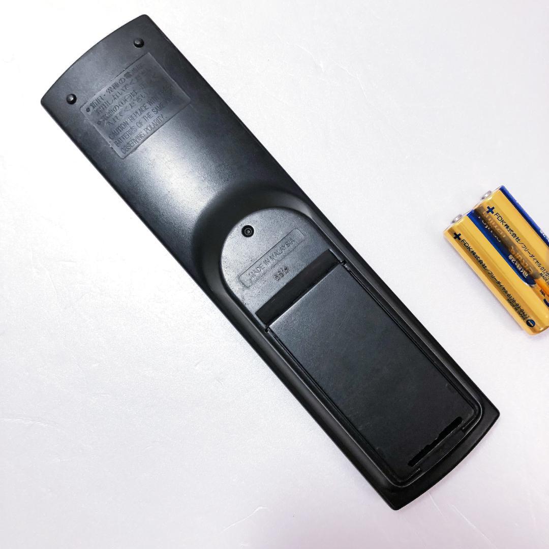 【完動品】パナソニック DVD VHS 一体型 ビデオデッキ NV-VP33