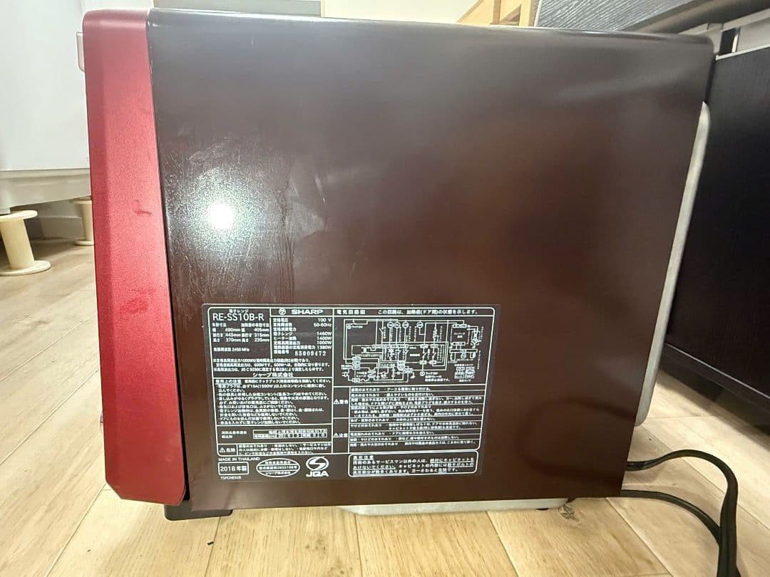 SHARP オーブンレンジ RE-SS10B-R 2018年製