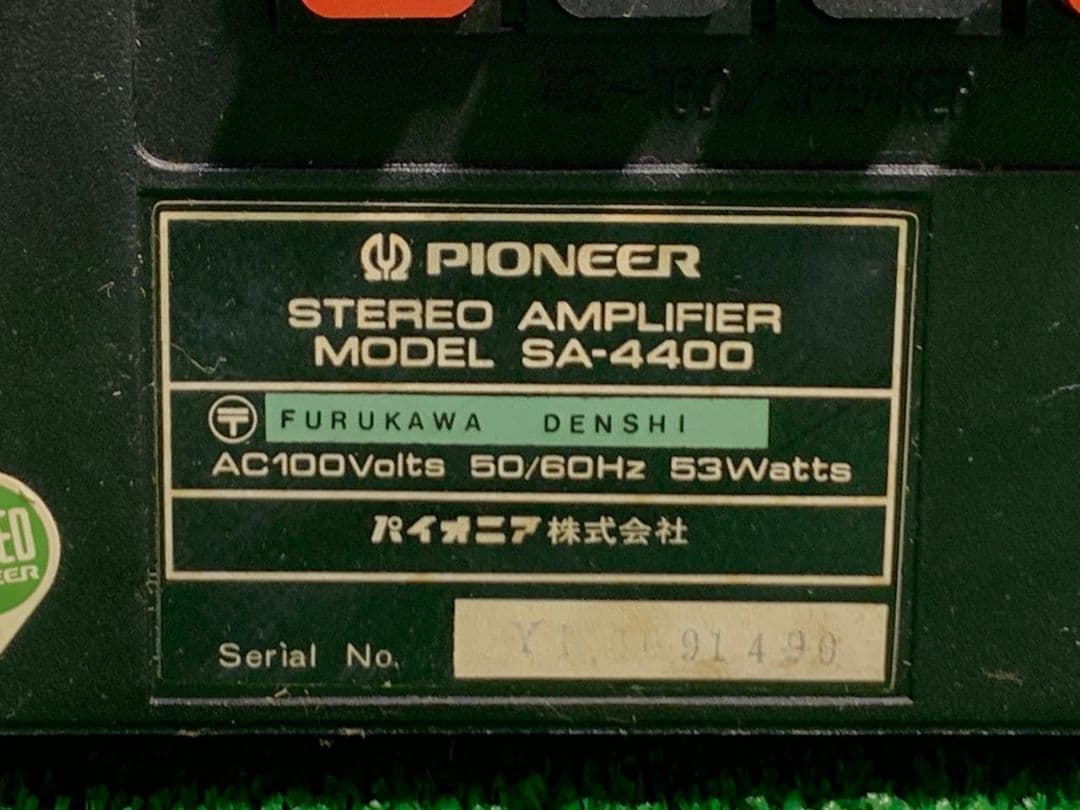 Pioneer SA-440D ステレオアンプ 本体