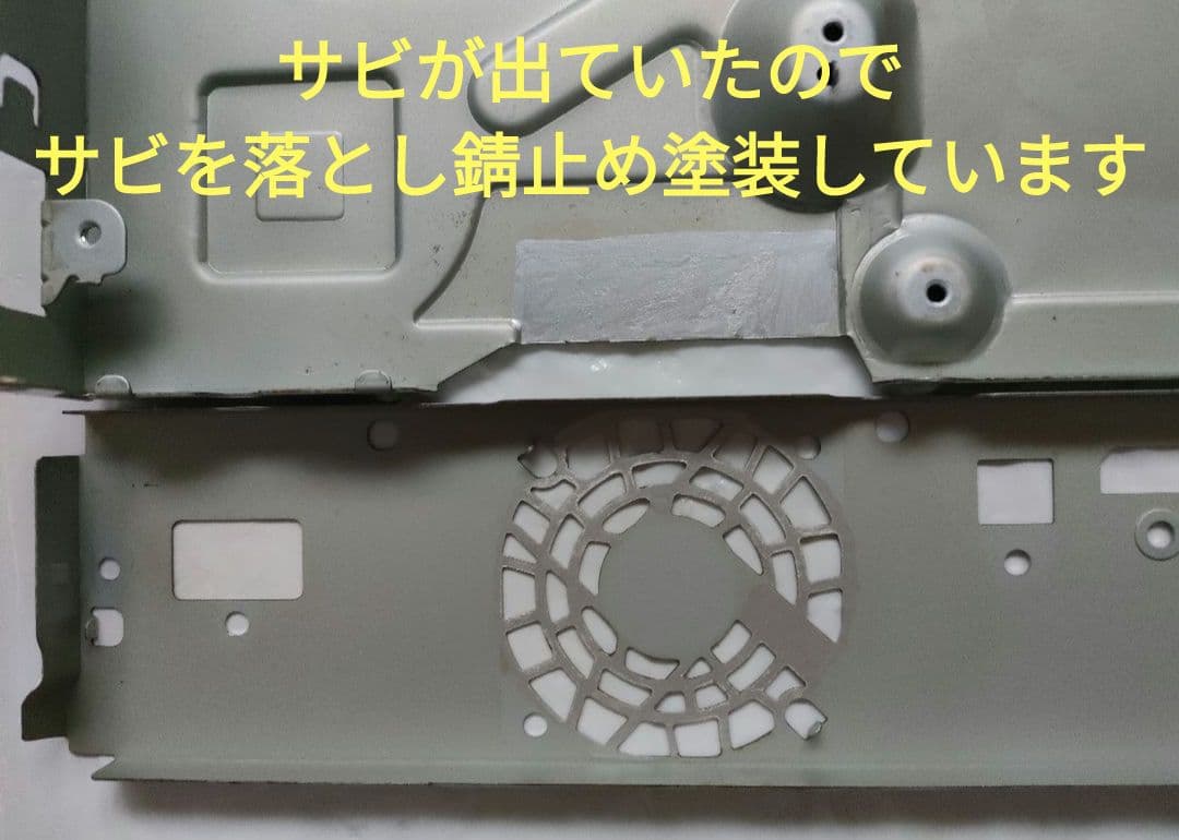 AYK 【修理依頼品】