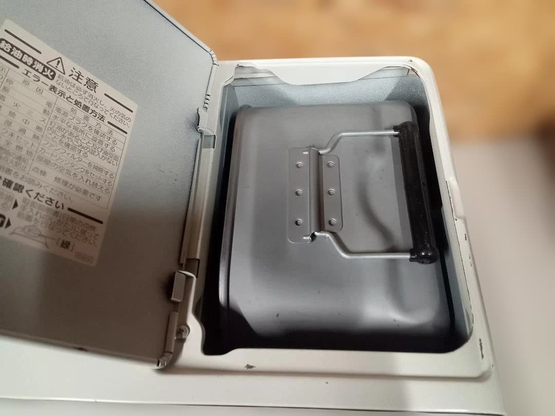 ダイニチ工業　DAINICHI　ブルーヒーター　FW-468L