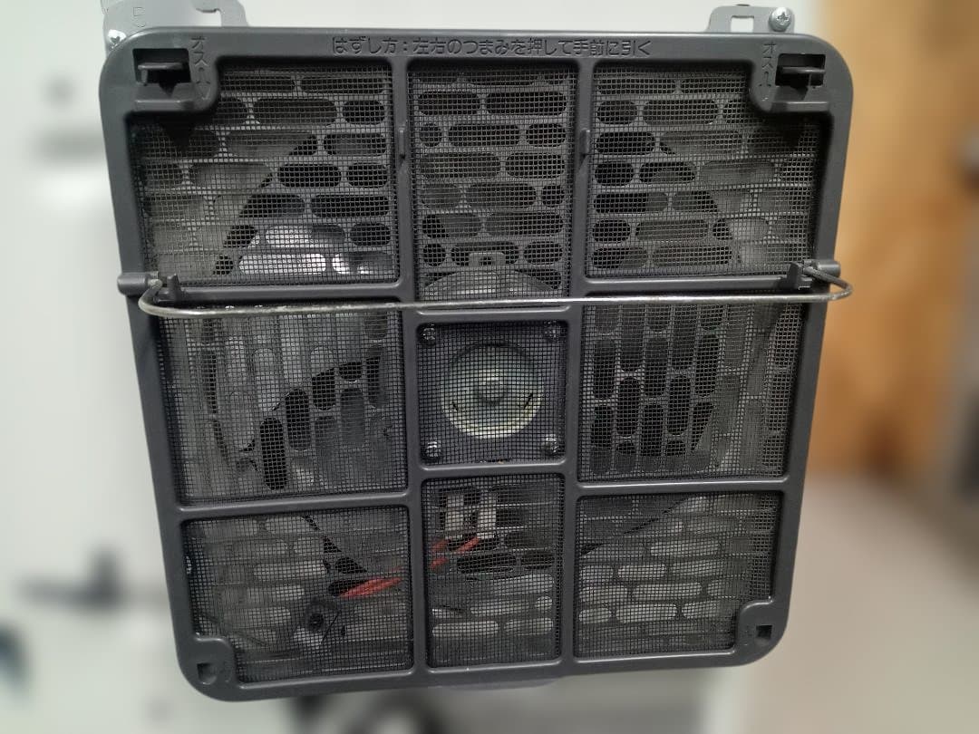 ダイニチ工業　DAINICHI　ブルーヒーター　FW-468L