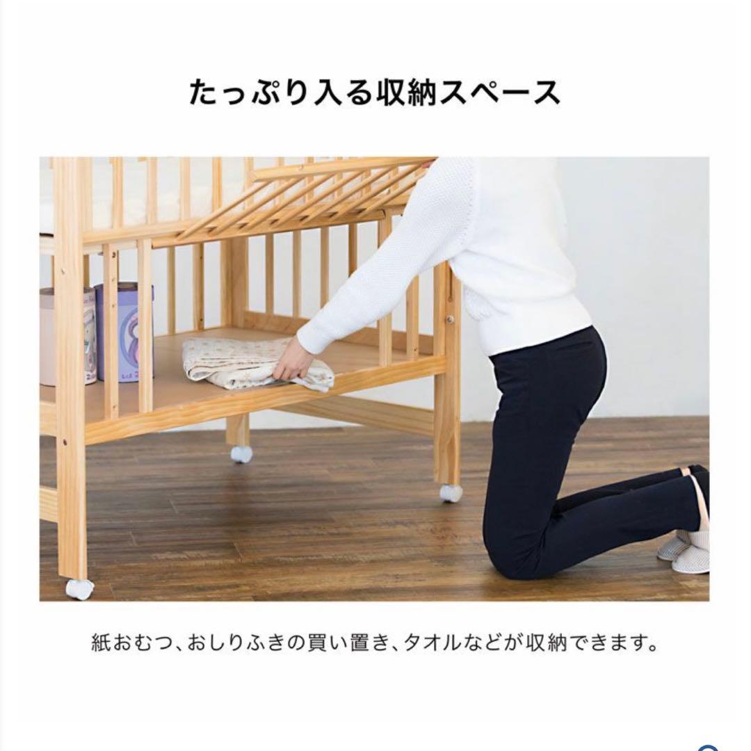 【美品】KATOJI カトージ　ベビーベッド　ハイシートレギュラーサイズ　取説付