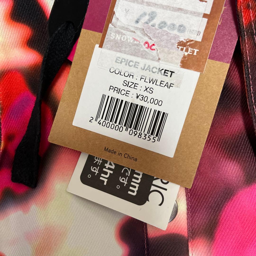 SECRET GARDEN スノーウェア　レディースXS 新品♫ スキーウェア