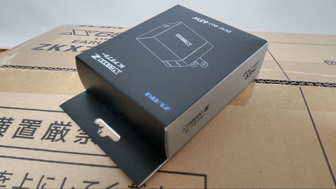 X68000Z LIMITED EDITION EARLY ACCESS セット