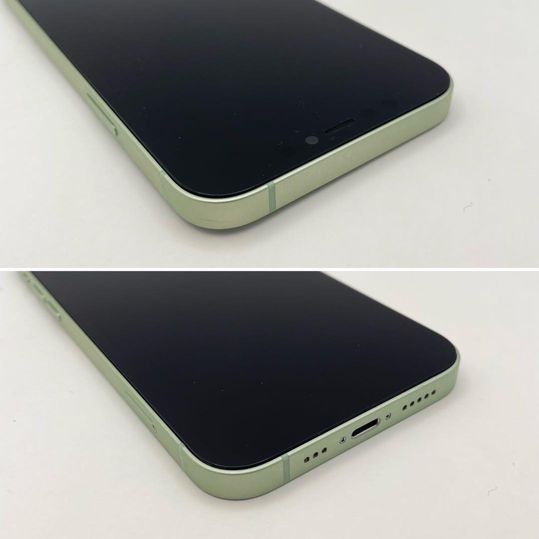 iPhone 12 128GB 大容量バッテリー新品100% SIMフリー 緑