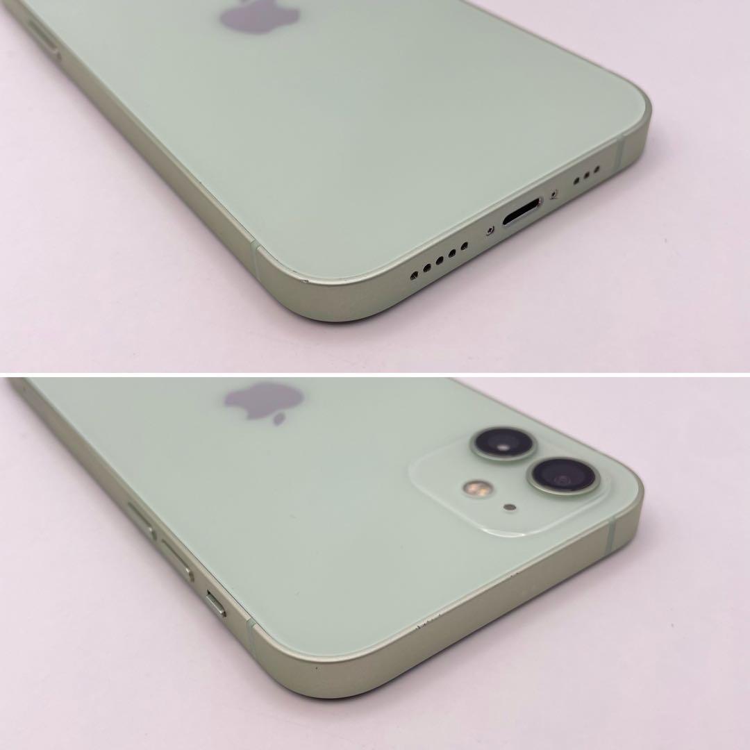 iPhone 12 128GB 大容量バッテリー新品100% SIMフリー 緑
