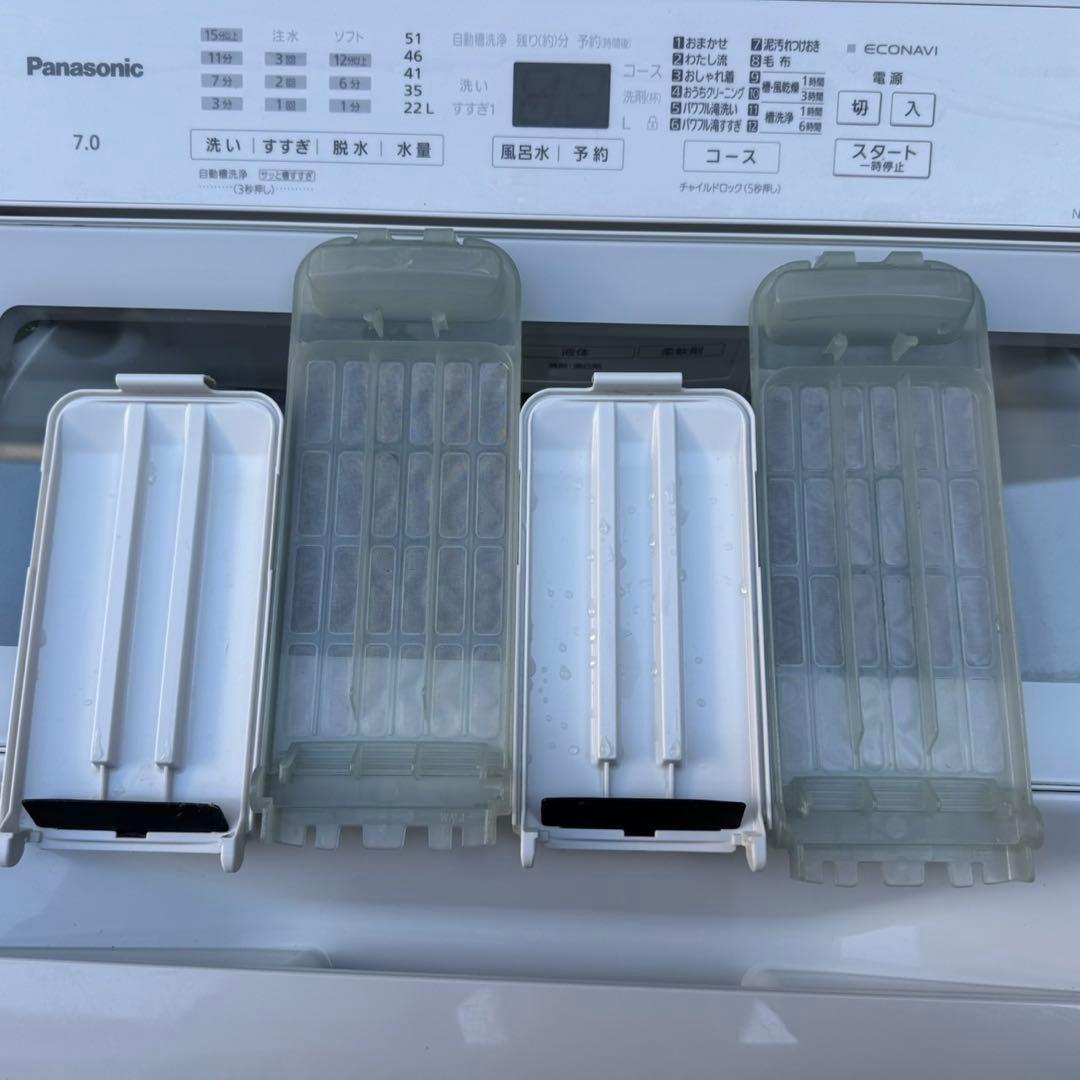 103⭐️2023年製美品★パナソニック　洗濯機　7KG インバーター　一人暮らし