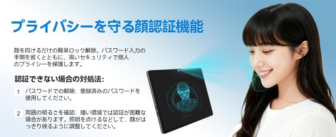 11インチ Android 15 タブレット アンドロイド 大画面 ケース付