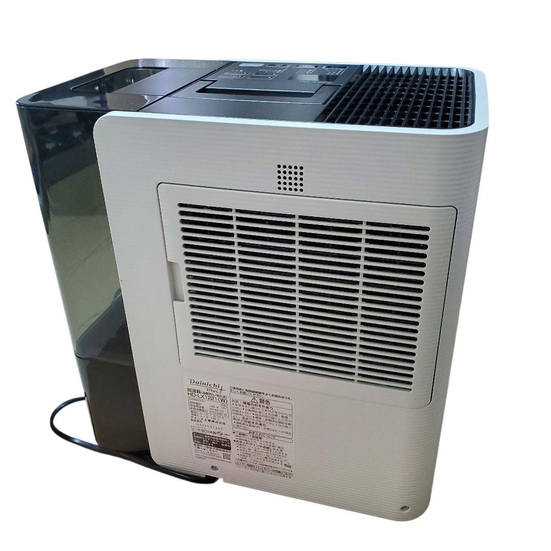 Dainichi ダイニチプラス HD-LX1221 加湿器 大容量 ホワイト