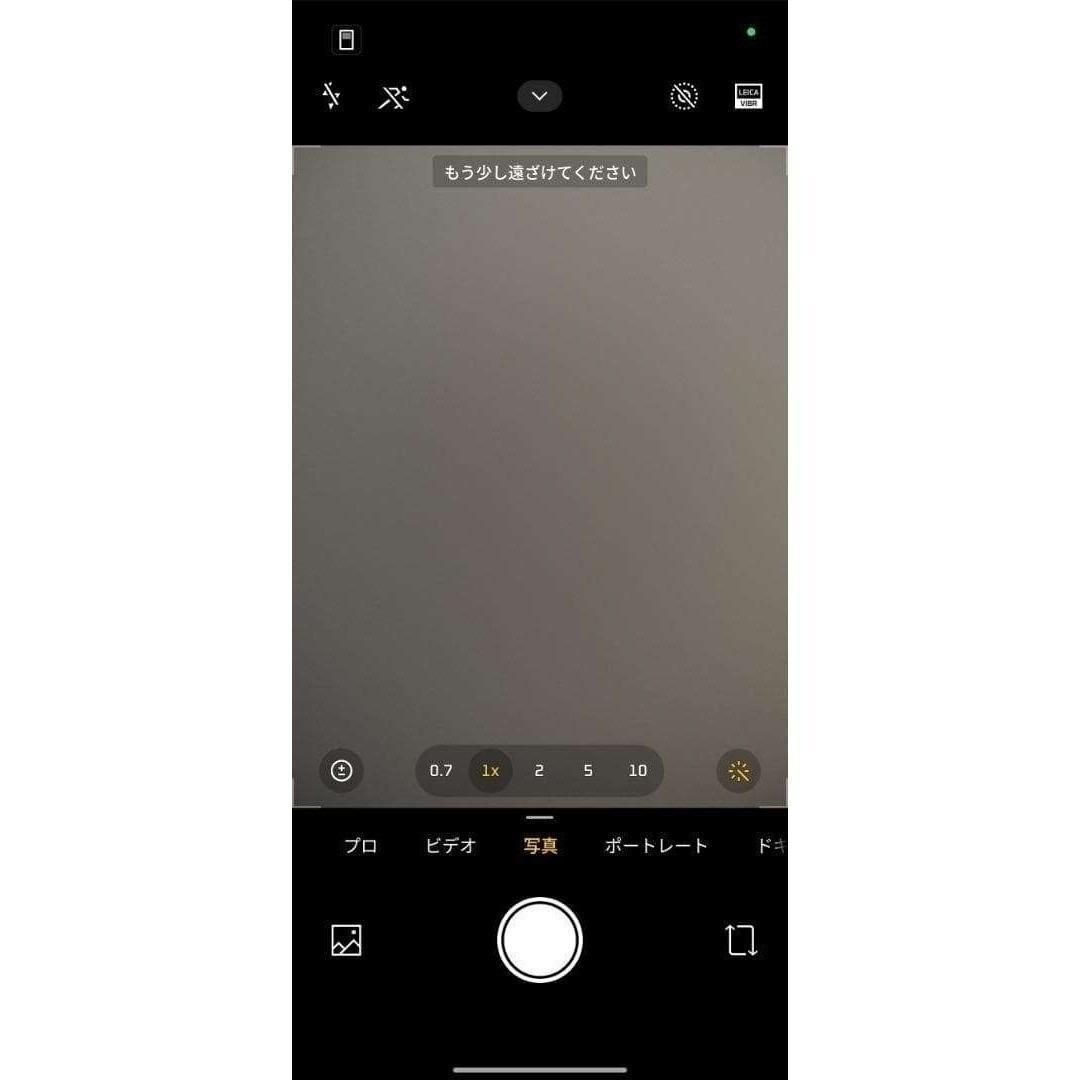 【新品未開封】REDMI Turbo 5 Max 16GB/512GB ホワイト