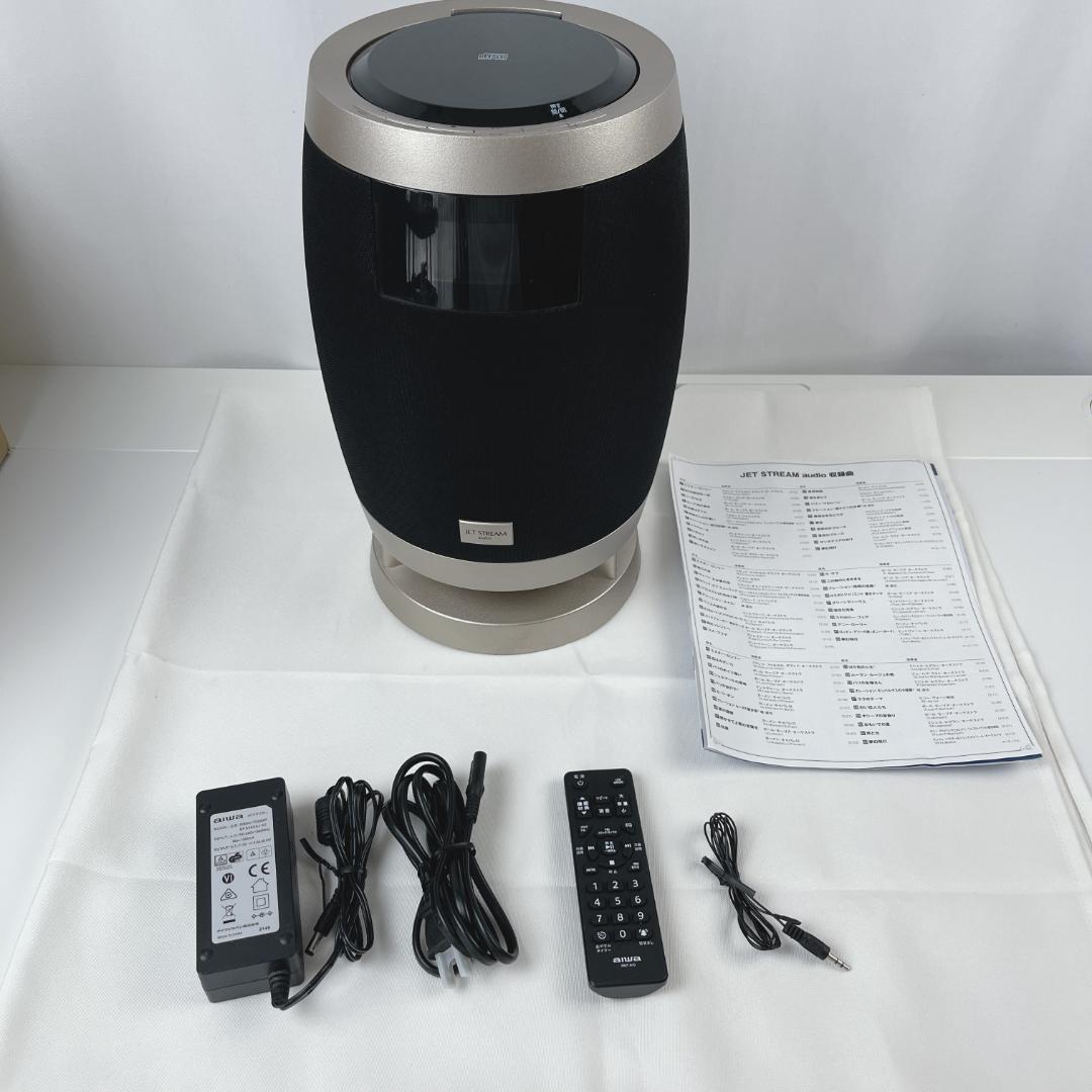 美品☘️ aiwa CDラジオプレーヤー JET STREAM XR-BUX10