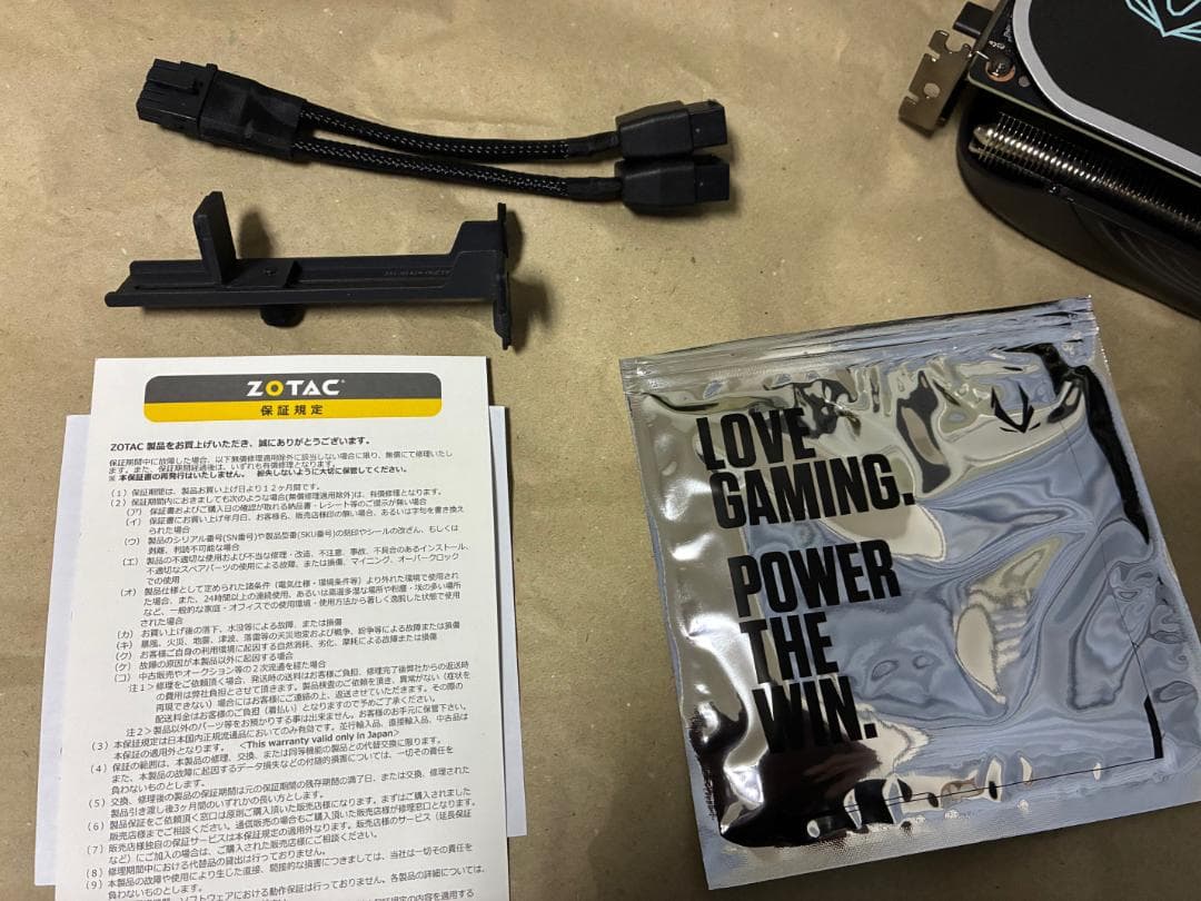 グラフィックボード・グラボ・ビデオカード ZOTAC GeForce RTX 4070ti Super