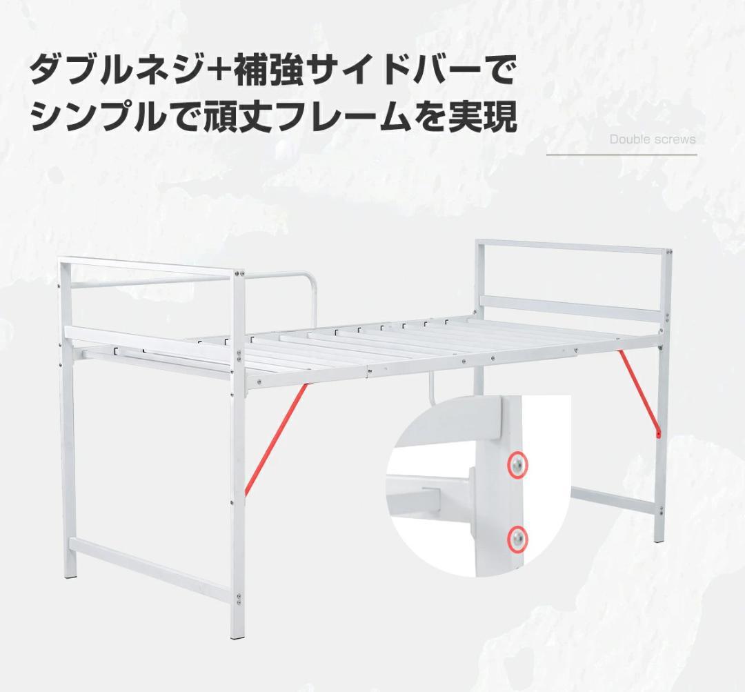 ロフトベッド　シングルサイズ　ロータイプ　北欧風　一人暮らしに最適　BLACK