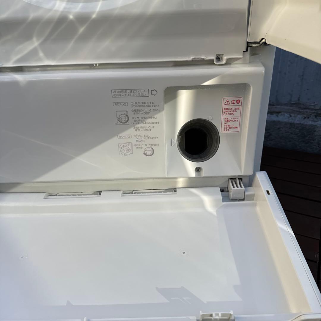 Panasonic ドラム式洗濯機 Cuble インテリアドラム 7kg/3kg