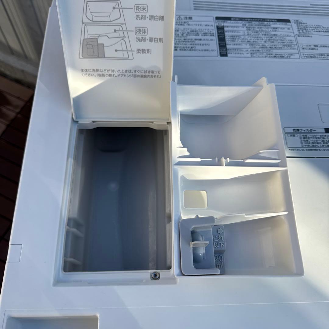 Panasonic ドラム式洗濯機 Cuble インテリアドラム 7kg/3kg