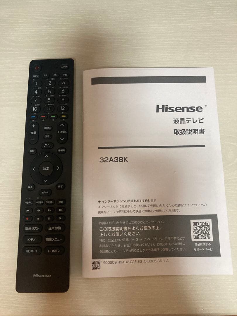 【2023年】Hisense ハイビジョン液晶テレビ　 32A38K 32型V