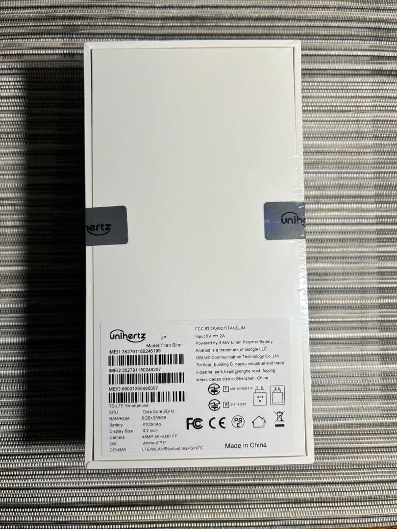 【新品】正規品Unihertz TITAN Slimフリー6GB256GB