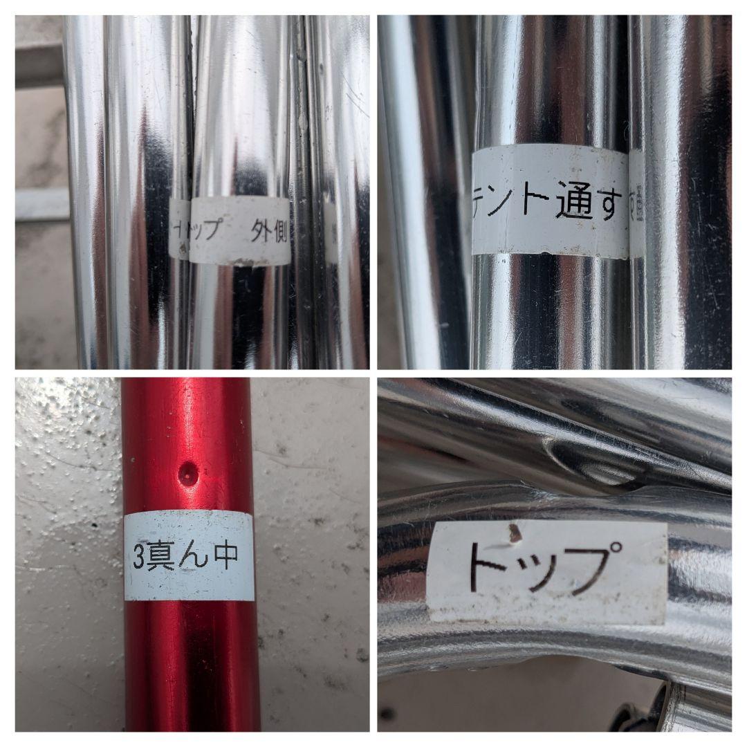 スノーピーク ランドロック TP-671R フルセット 現行品 28万円