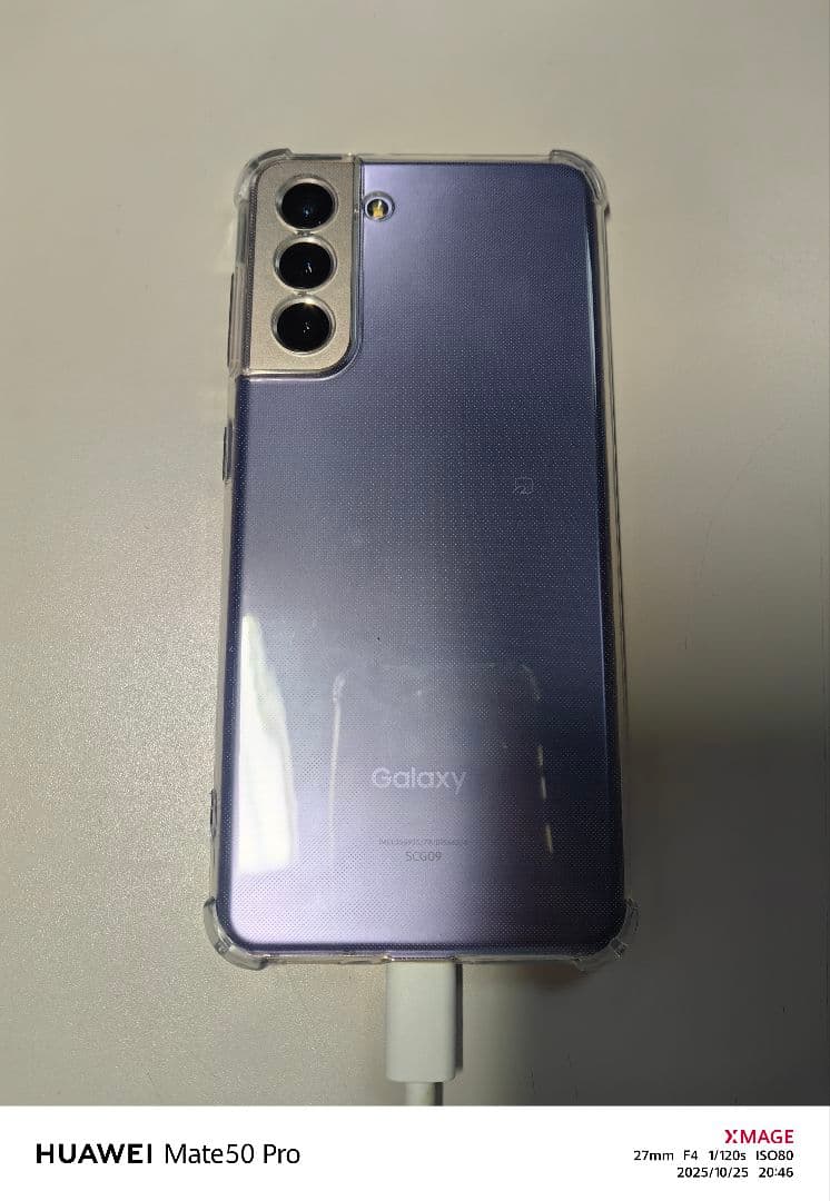 Galaxy s21 美品