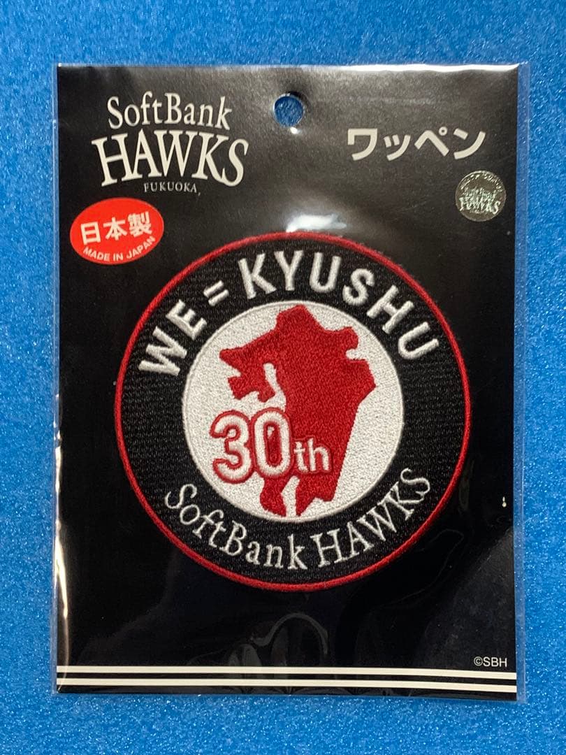 福岡ソフトバンクホークス 記念ワッペン 11点セット