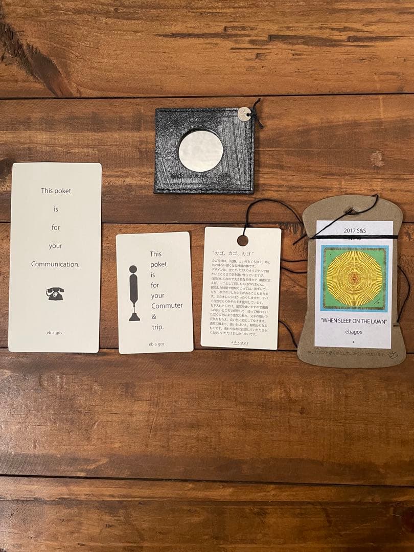 ebagos エバゴス　マルシェ　ブライドルレザー×紅籐　BLACK 定番トート