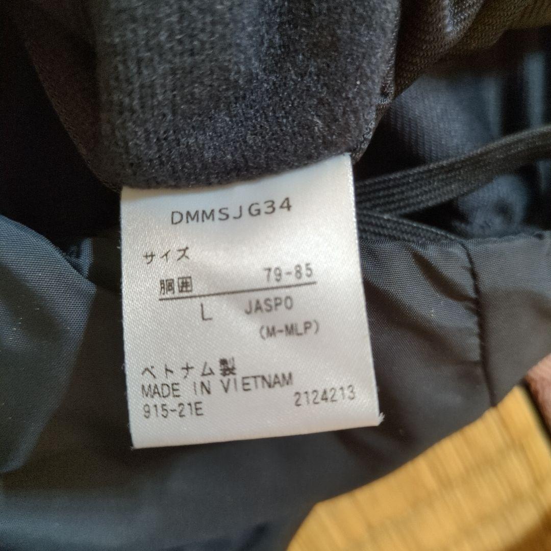 DESCENTE　デサント　セットアップ　防風　撥水　裏起毛　ジャケット　Ｌ